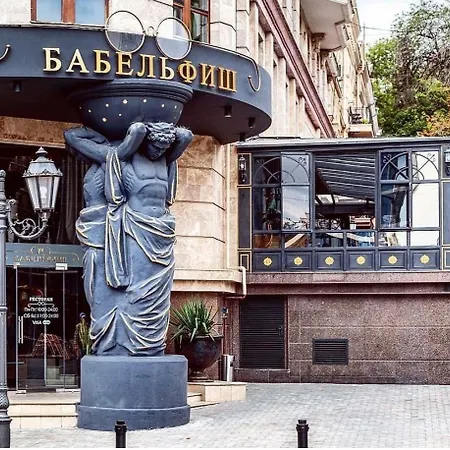 Апартаменты Apartment On Grecheskaya 5
